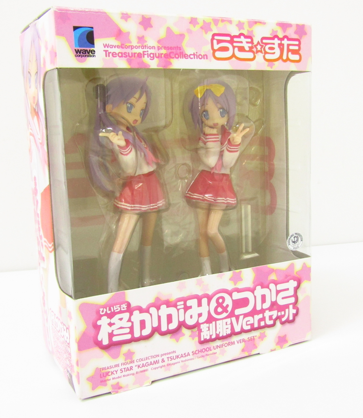 柊かがみ＆つかさ 制服Ver.セット 「らき☆すた」 1/12 完成品フィギュア