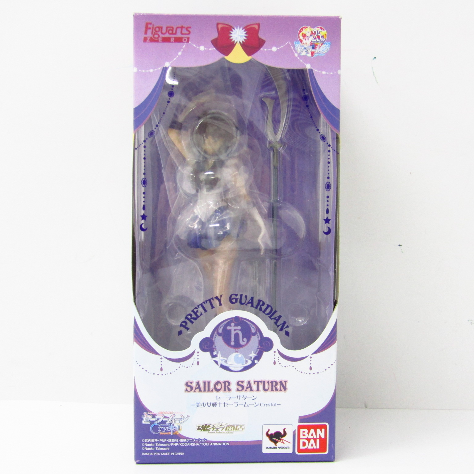 BANDAI フィギュアーツZERO 美少女戦士セーラームーンCrystal セーラー 