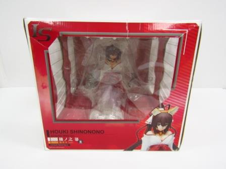 新テニスの王子様　跡部景吾　ねんどろいど　グッドスマイルカンパニー　国内正規品 Amazon.co.jp: ねんどろいど 新テニスの王子様 跡部景吾 ノン