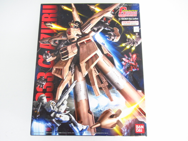 送料無料【未使用・未組立】ガンダムコレクション α・アジール 1 送料無料【未使用・未組立】ガンダムコレクション α・アジール 1