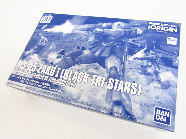 HG MS-05 ザクI（黒い三連星機） （1/144スケール プレミアムバンダイ限定 機動戦士ガンダム THE ORIGIN 0217585）