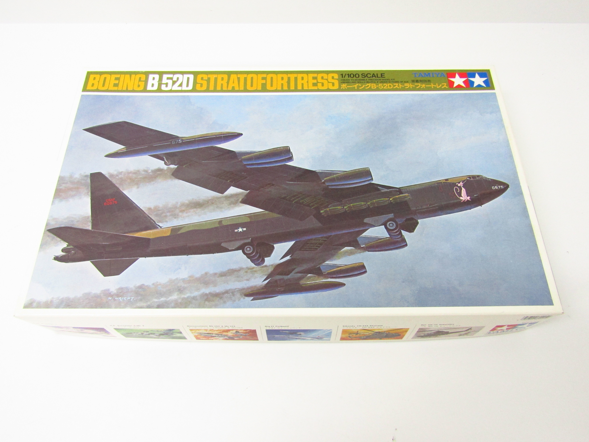 タミヤ ボーイング B-52D ストラトフォートレス（1/100スケール ミニジェットNo.25 60025） ミリタリー模型の商品画像