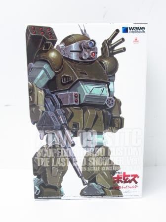 ウェーブ 再生産1／ 35 スコープドッグ ターボカスタム PS版BK-222… スコープドッグ ターボカスタム［PS版］ | 株式会社ウェーブ