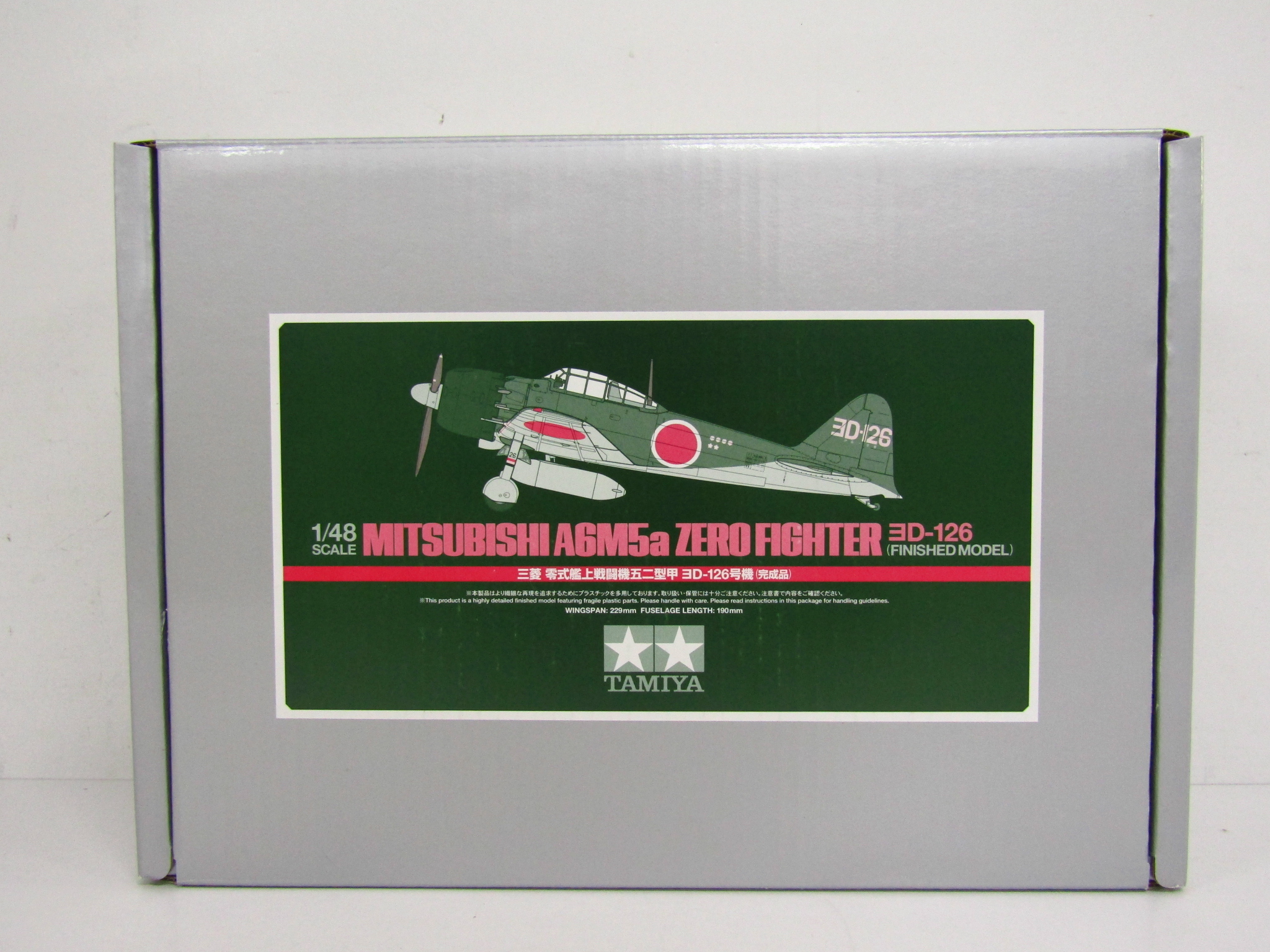 零戦 52型 （1/48スケール）の商品画像