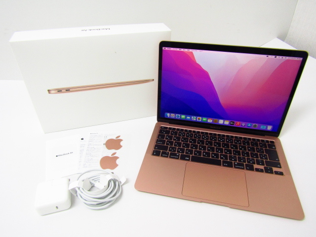 Apple MacBook Air ゴールド ［MWTL2J/A］ 2020モデル Mac（Apple） MacBook Air MacBookの商品画像