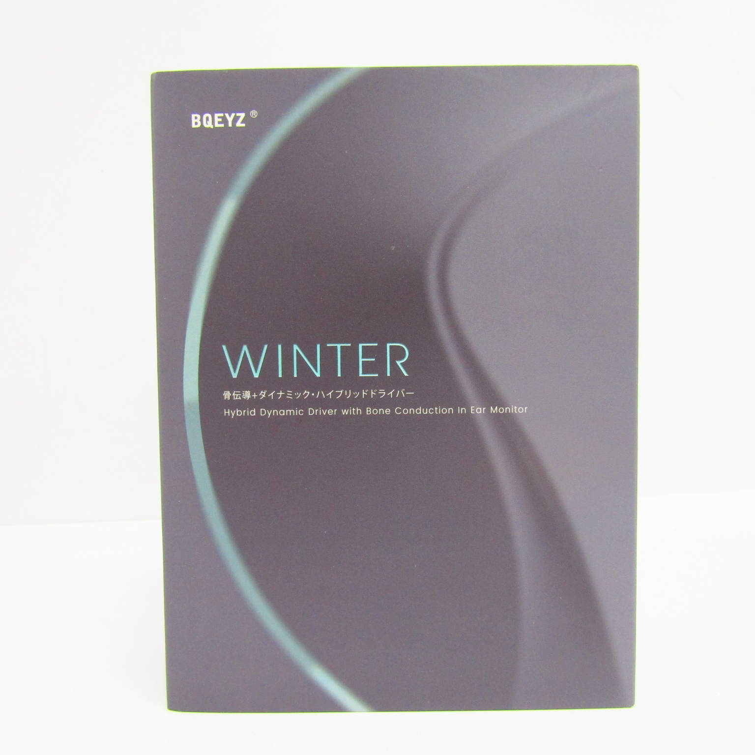 ブラック (3.5mm)