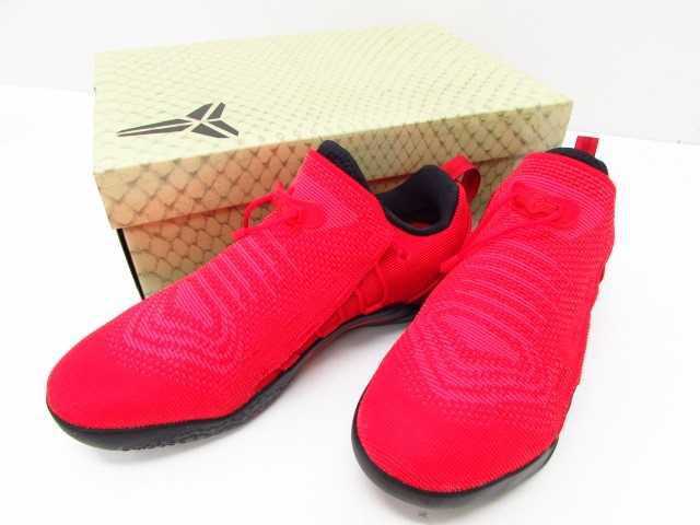 NIKE KOBE A.D. NXT 