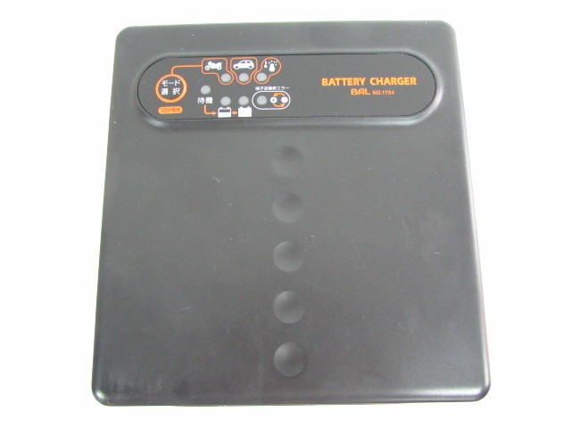 BAL motor-bike * motorcycle * light car shield battery correspondence battery charger 12V battery exclusive use!NB258