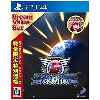 ディースリー・パブリッシャー 【PS4】 地球防衛軍5 [ドリームバリューセット] PS4用ソフト（パッケージ版）の商品画像