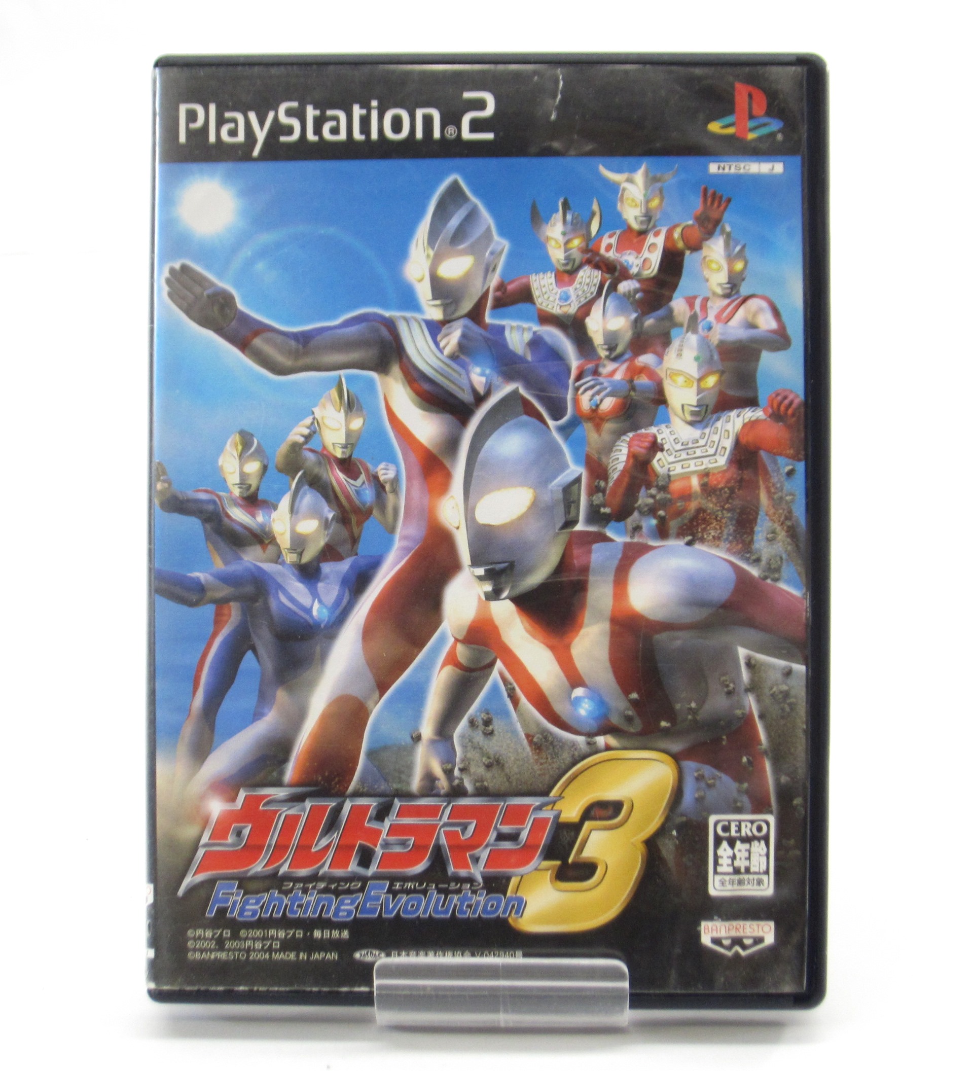 【PS2】 ウルトラマン Fighting Evolution 3の商品画像