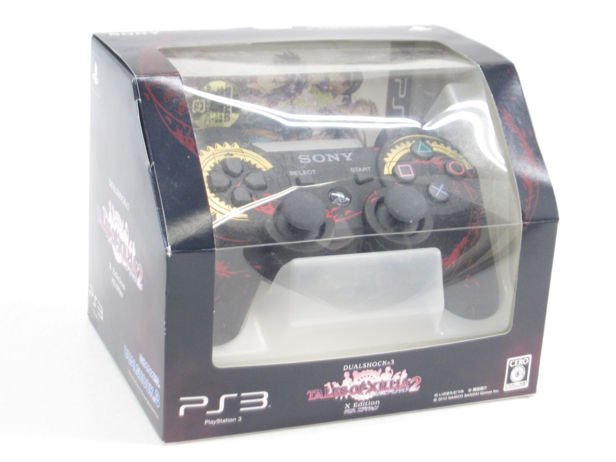PS3】バンダイナムコエンターテインメント テイルズ オブ エクシリア2 