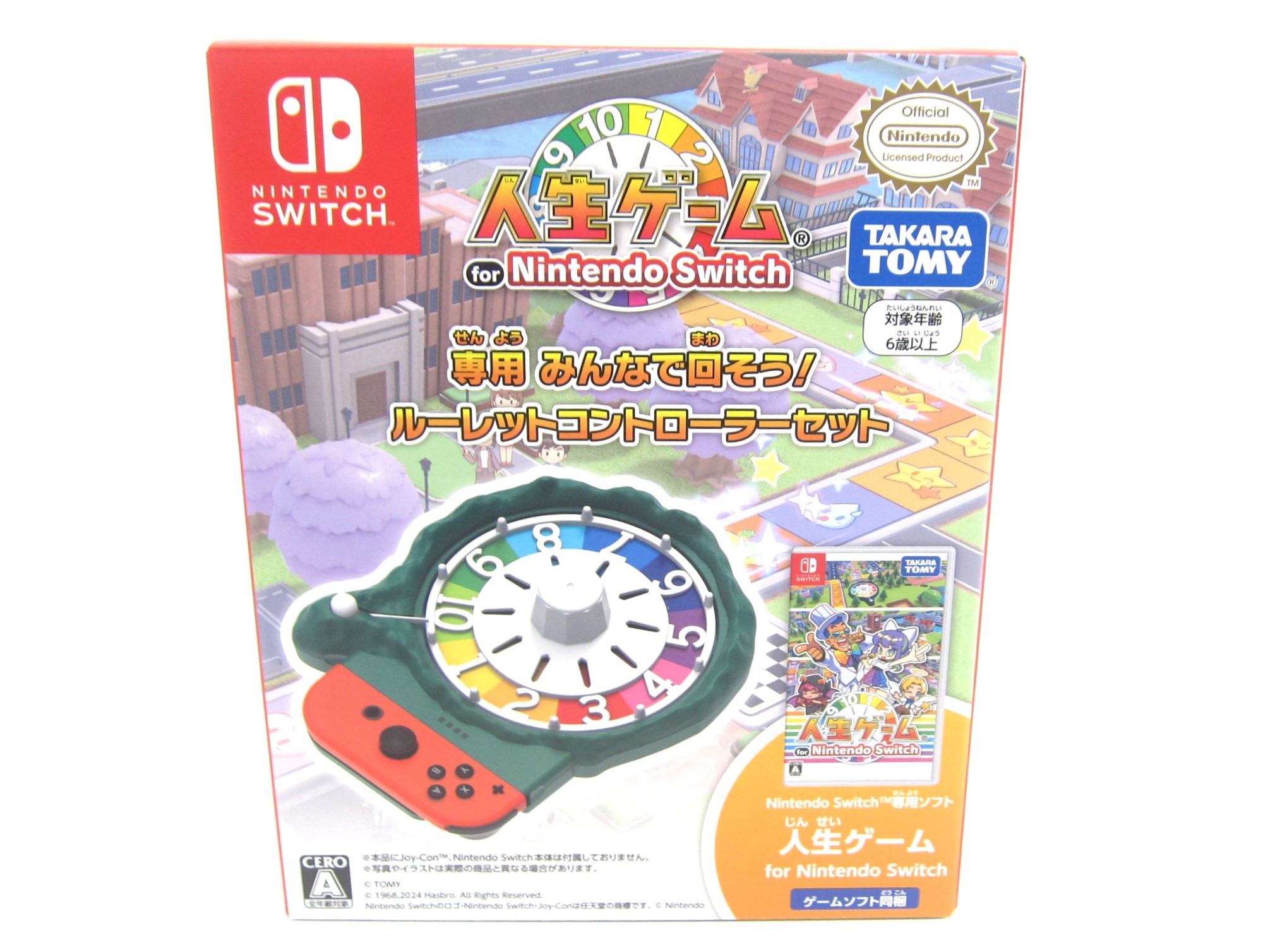 タカラトミー 【Switch】 人生ゲーム for Nintendo Switch専用みんなで