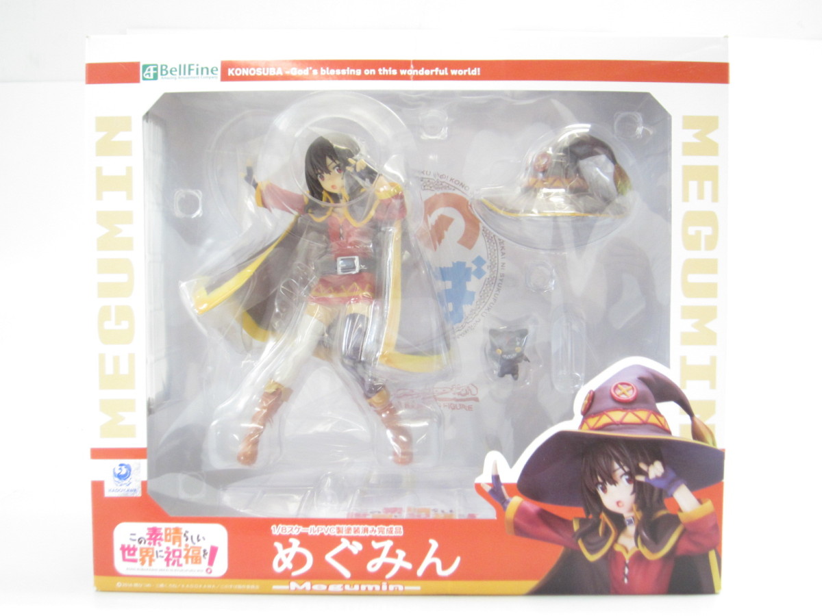 このすば　めぐみん 1/8スケールフィギュア　ベルファイン　未開封 レビュー】 『この素晴らしい世界に祝福を！』 めぐみん 1/8