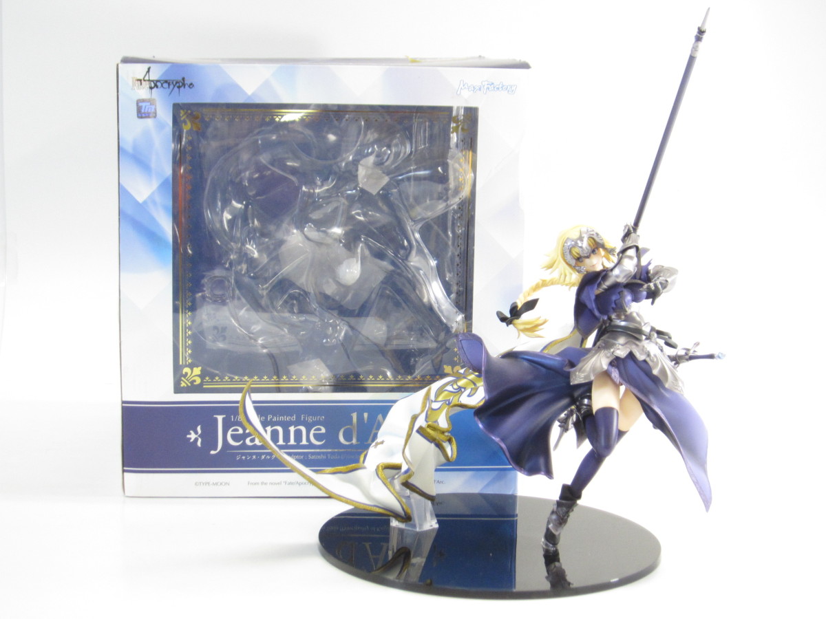 マックスファクトリー Fate/Apocrypha ジャンヌ・ダルク (1/8 マックスファクトリー Fate/Apocrypha ジャンヌ・ダルク (1/8