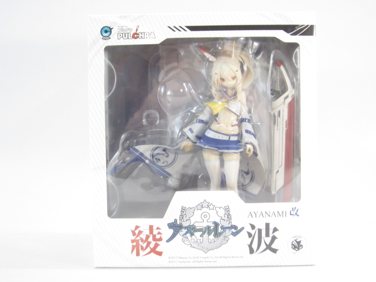 【正規品】 アズールレーン『綾波改』 1/7 フィギュア 【プルクラ】 Amazon | アズールレーン 『綾波改』 1/7 完成品フィギュア