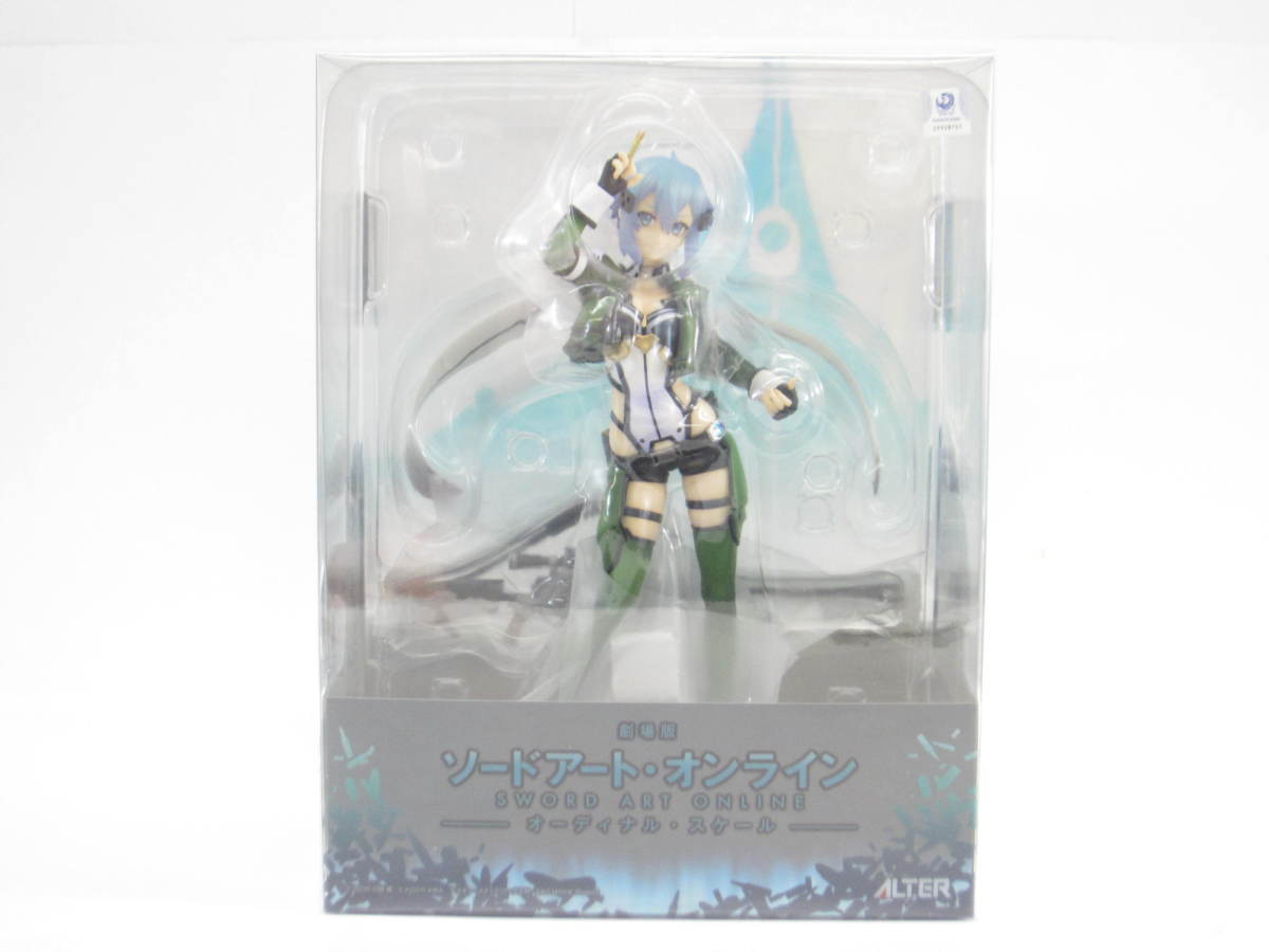 1/7 アルター シノン 劇場版 ソードアートオンライン オーディナル・スケール シノン | ALTER