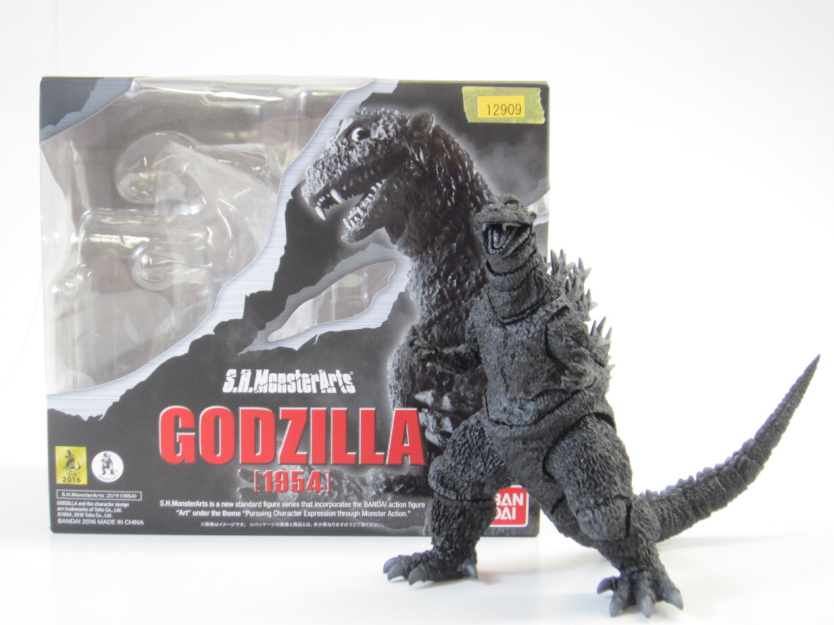 BANDAI - S.H.モンスターアーツ ゴジラ (1954) Amazon.co.jp: TAMASHII NATIONS S.H.モンスターアーツ ゴジラ