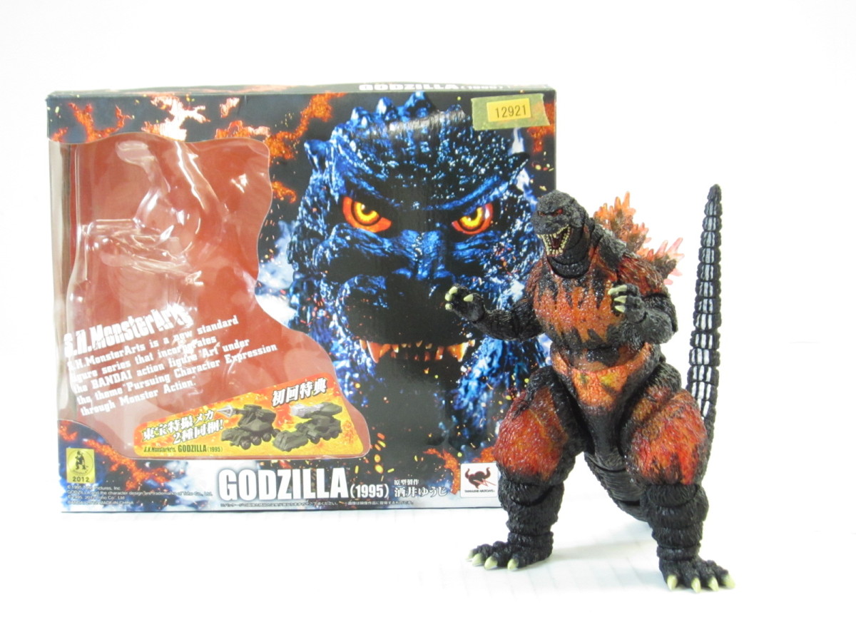 BANDAI - 【箱無し】モンスターアーツ　UX-02-93メカゴジラ Amazon.co.jp: TAMASHII NATIONS S.H.モンスターアーツ UX-02-93
