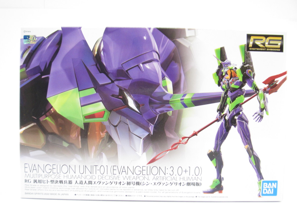 RG エヴァンゲリオン 初号機の新品・未使用品・中古品|Yahoo RG エヴァンゲリオン 初号機の新品・未使用品・中古品|Yahoo