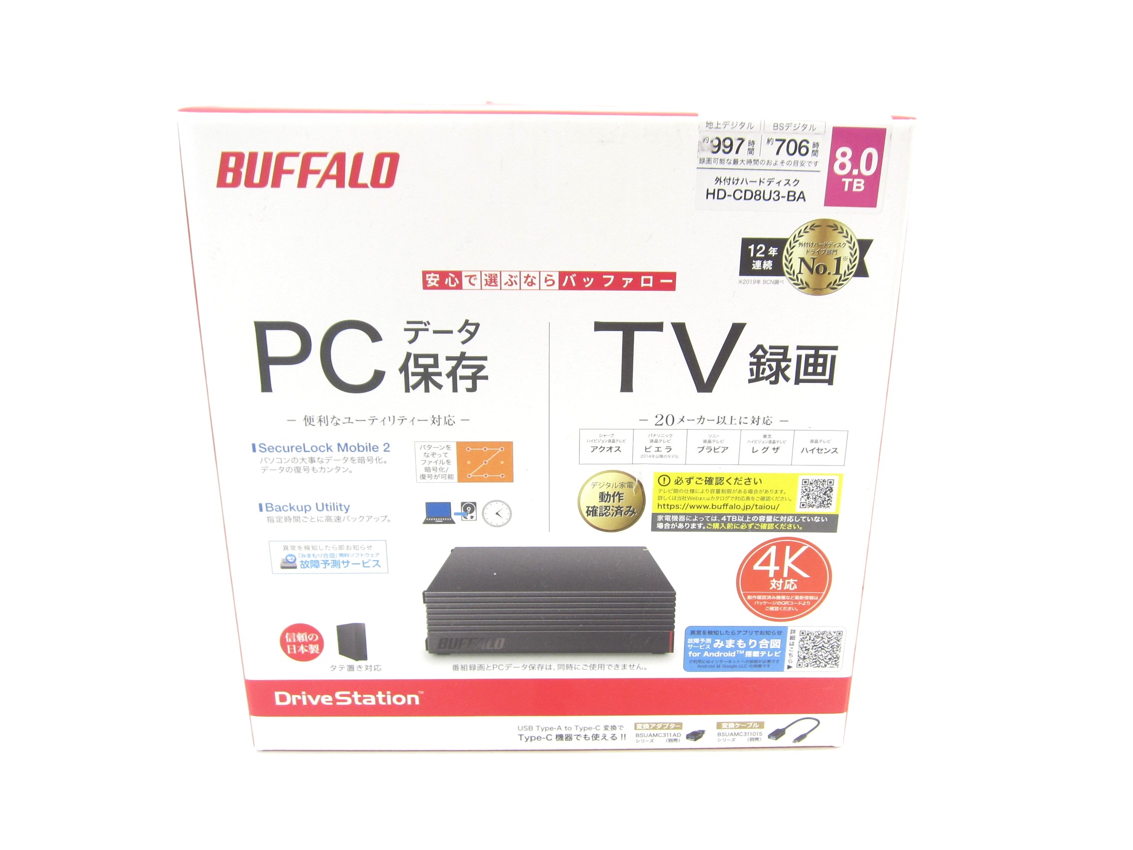 BUFFALO HD-CD8U3-BA [HD-CD-Aシリーズ 8TB] HDD