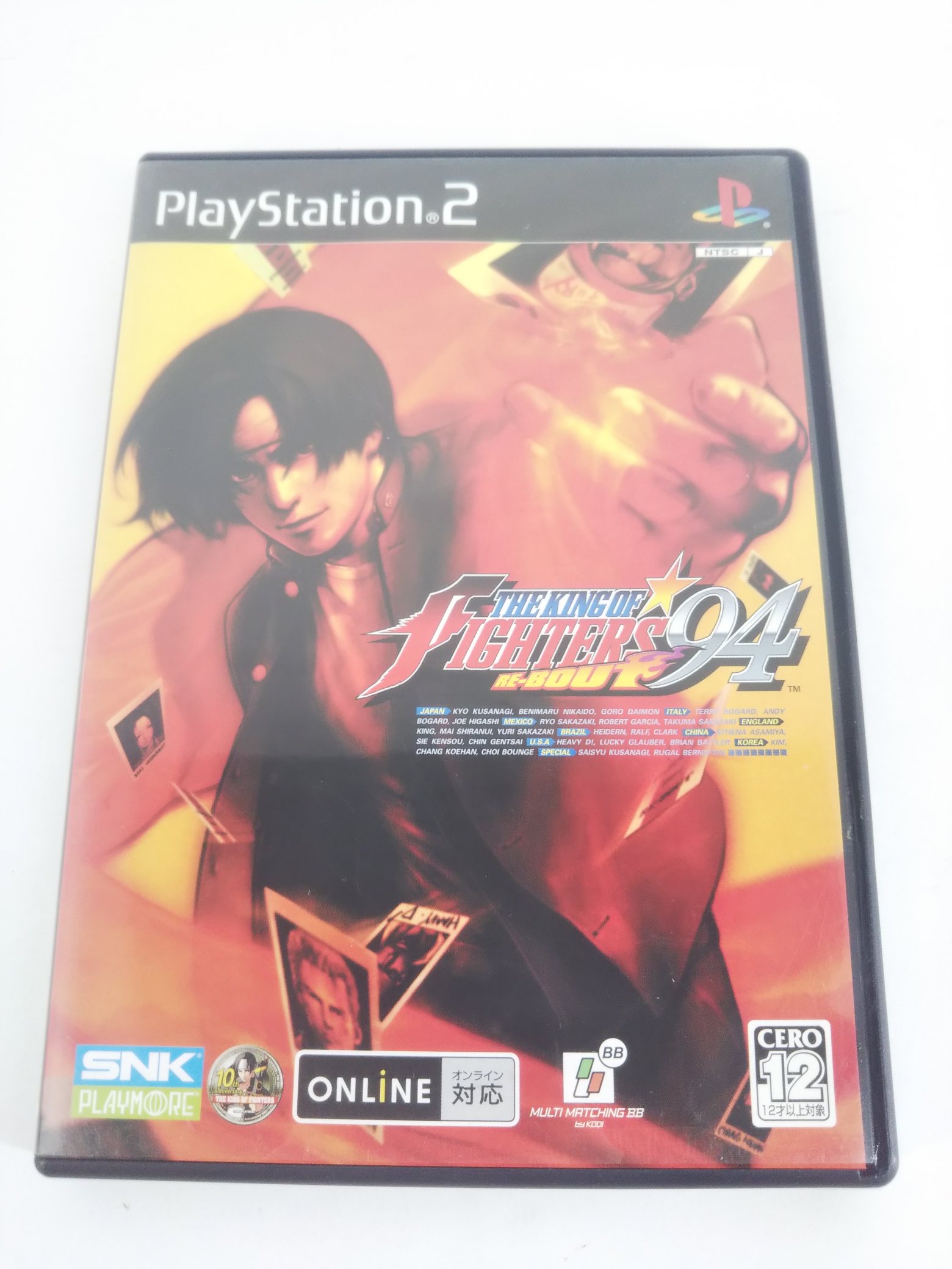 家庭用ゲームソフト PlayStation2 - The King Of Fighters 94 Re-Bout PS2 SNK 【PS2】 THE KING OF FIGHTERS '94 RE-BOUT （限定版