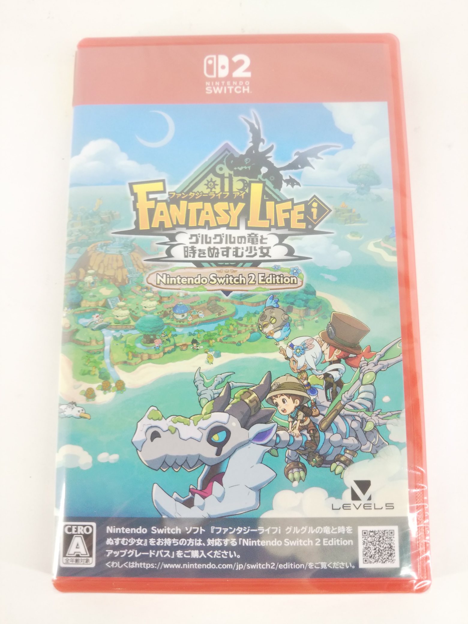 レベルファイブ 【Switch2】 ファンタジーライフi グルグルの竜と時をぬすむ少女 Nintendo Switch 2 Edition Switch 2用ソフト（パッケージ版）の商品画像