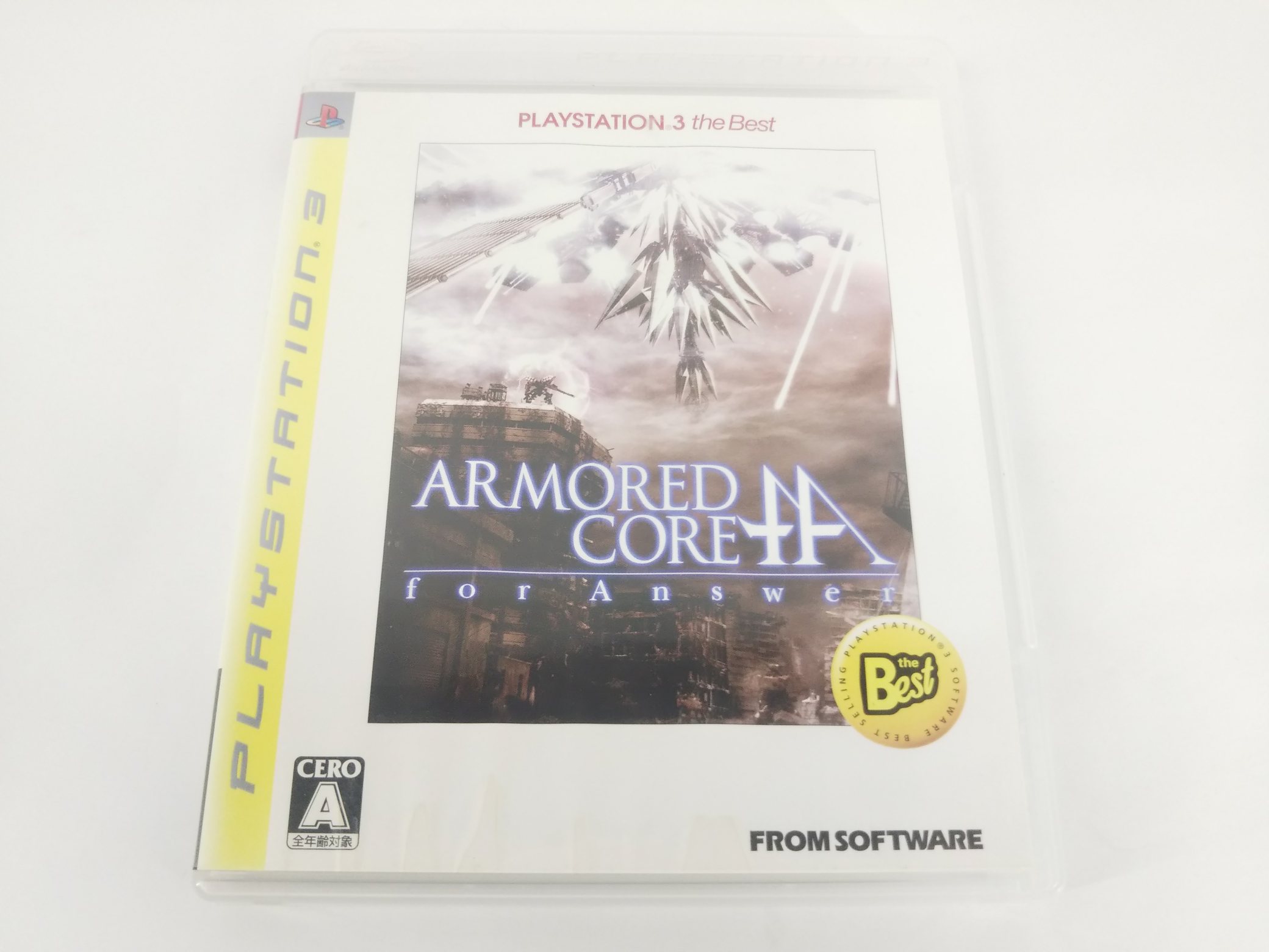 PS3】バンダイナムコエンターテインメント 聖闘士星矢戦記 [黄金戦記