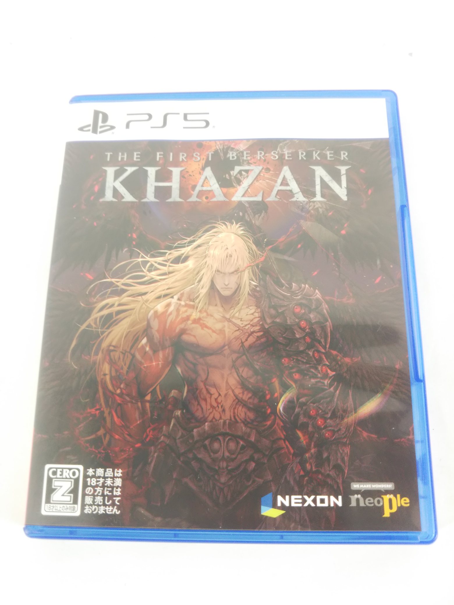 家庭用ゲームソフト SEGA - The First Berserker :  Khazan PS5 The First Berserker: Khazan Standard Edition