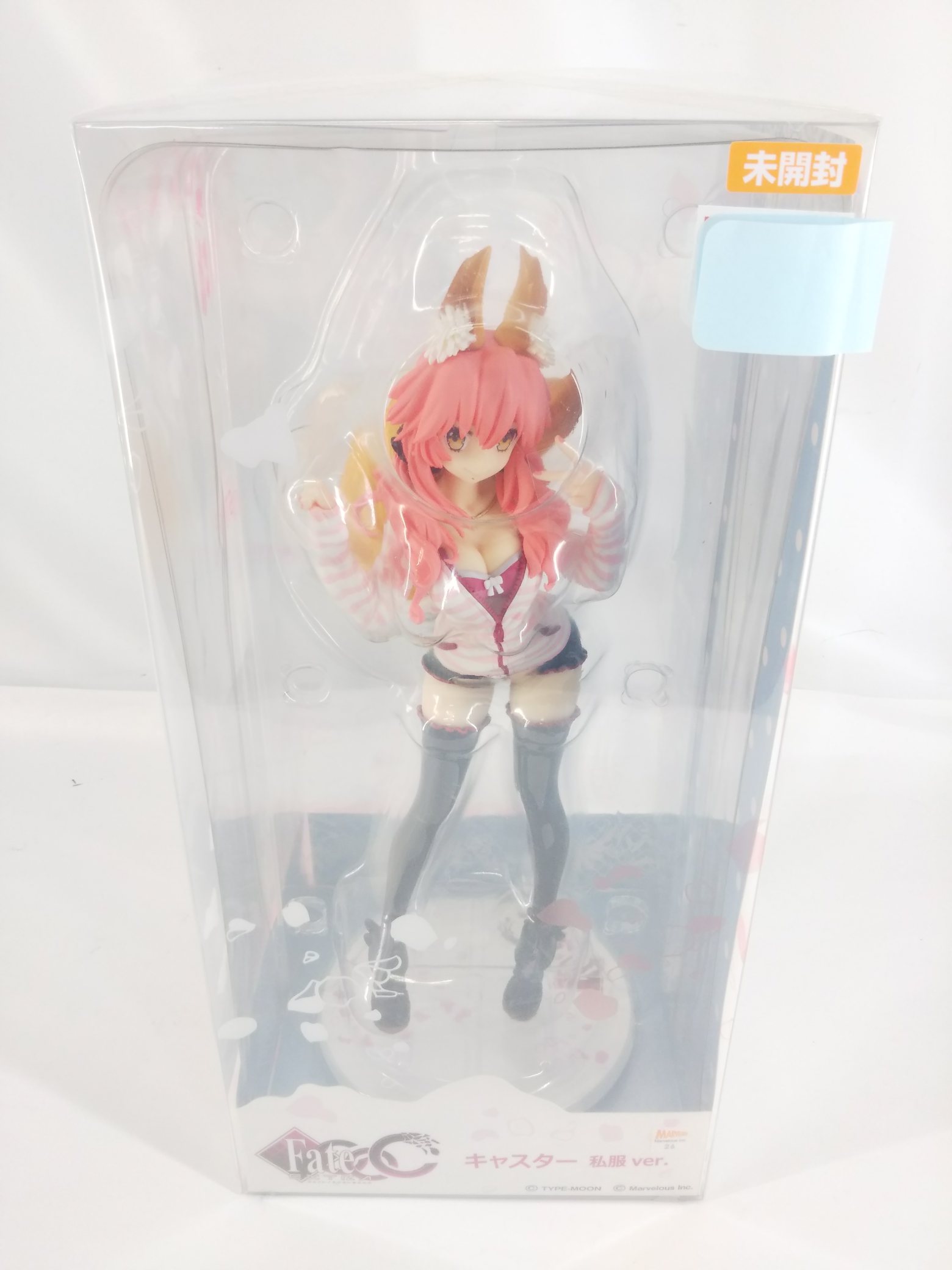 フレア Fate/EXTRA CCC キャスター 私服ver. Amazon | Fate/EXTRA CCC キャスター 私服ver. 約250mm 完成品