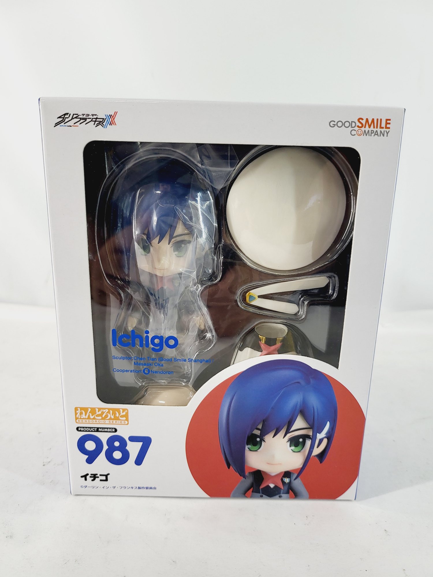 当店限定販売】 ねんどろいど ダーリン イン ザ フランキス イチゴ