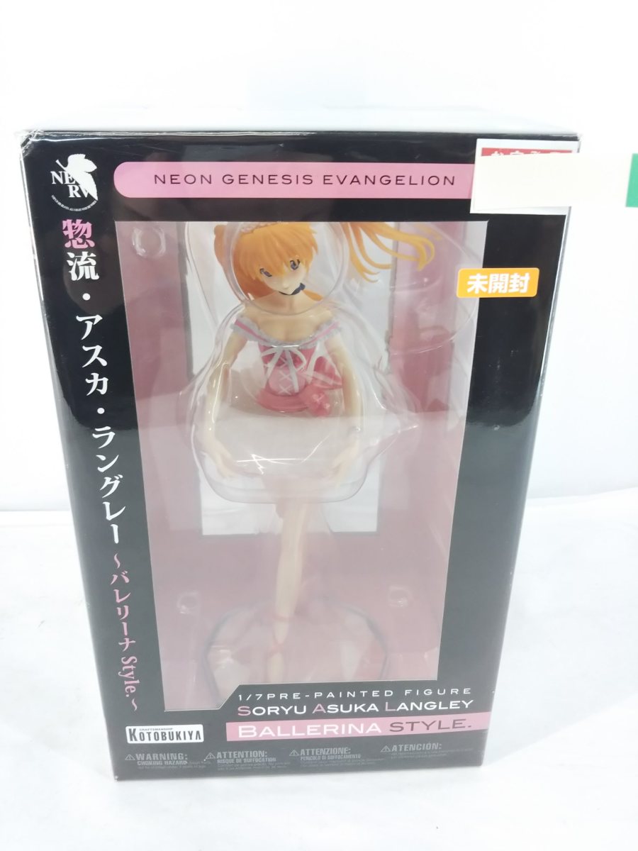 コトブキヤ 新世紀エヴァンゲリオン 惣流・アスカ・ラングレー