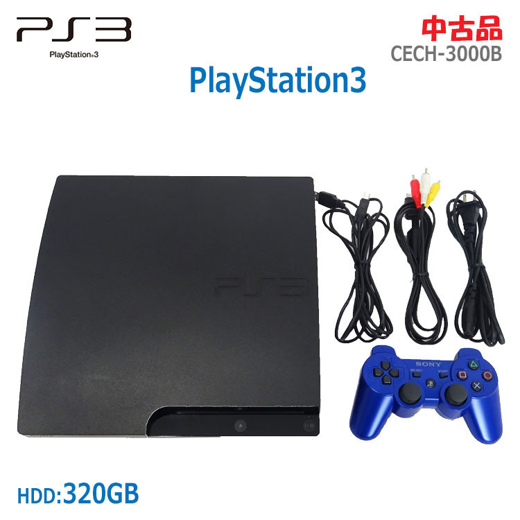 ソニー インタラクティブエンタテインメント プレイステーション3 チャコール ブラック 3gb Cech 3000b プレイステーション3本体 最安値 価格比較 Yahoo ショッピング 口コミ 評判からも探せる