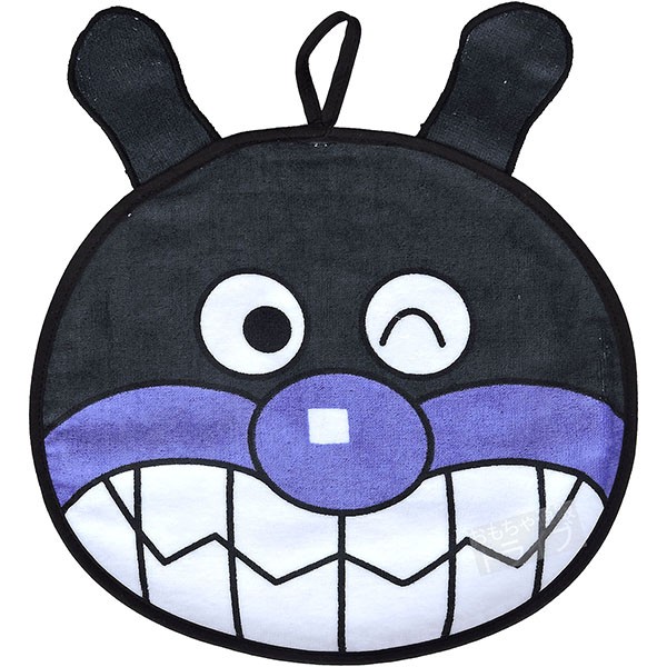 アンパンマン 顔型ループ付きハンドタオル バイキンマン タオル 最安値 価格比較 Yahoo ショッピング 口コミ 評判からも探せる