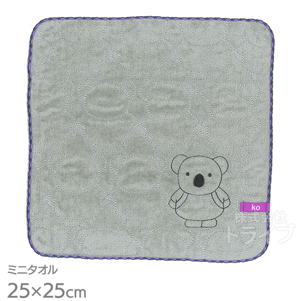 [ специальная цена 50%OFF] Mini полотенце Dick * bruna здесь ..ko- почтовая доставка соответствует товар 882957