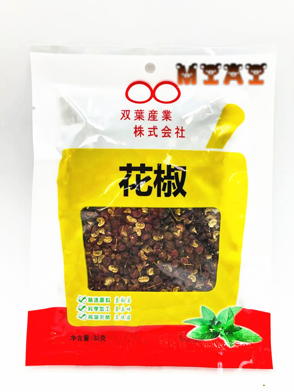 . selection four river flower . bead ho wajao25g Hanayama .. bead condiment spice cooking seasoning flower . zanthoxylum fruit seasoning arrival according to image . changes might be.