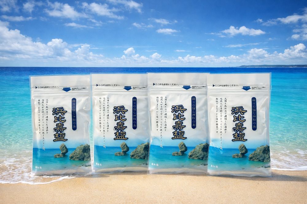 浜比嘉塩 100g×4の商品画像
