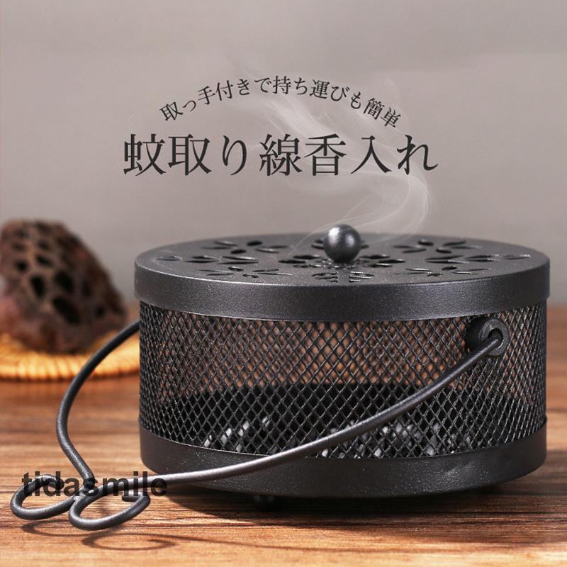  mosquito repellent incense stick case safe mosquito repellent incense stick inserting stand stylish quality guarantee one part immediate payment mosquito repellent incense stick holder mosquito repellent incense stick establish insect repellent hanging lowering mosquito .. steel made 