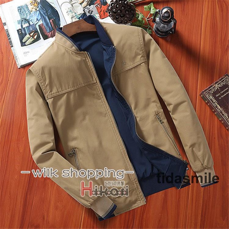  drizzler jacket military men's jumper blouson Zip outer spring autumn 