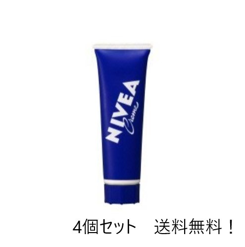 NIVEA NIVEA ニベアクリーム 50g（チューブ）×4 ボディクリームの商品画像