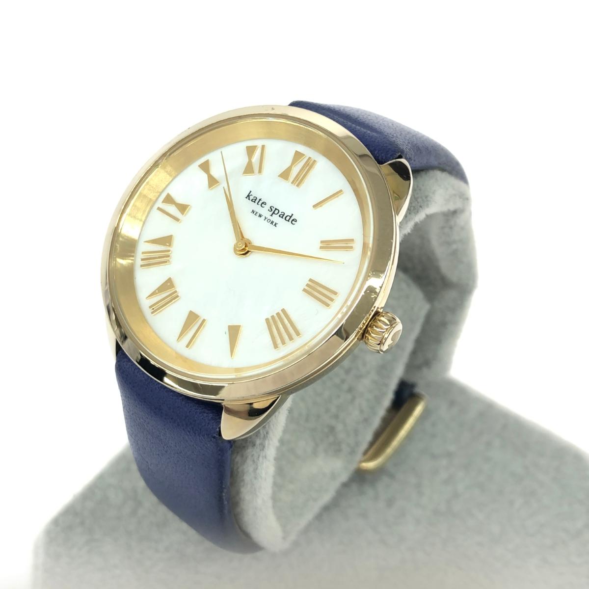 クロスタウン KSW1246