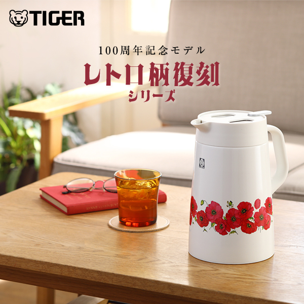 タイガー魔法瓶 真空断熱ステンレスポット プッシュレバータイプ 1.2L PWO-T120-WF（ポピー）の商品画像