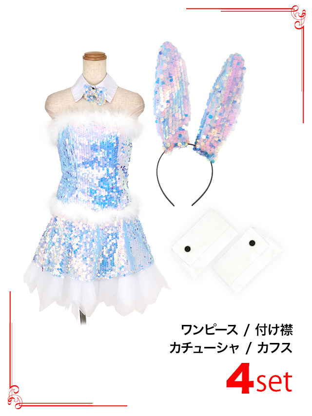  bunny girl ba knee kos costume fancy dress ...4 point set One-piece attaching collar Katyusha cuffs .. ear animal 