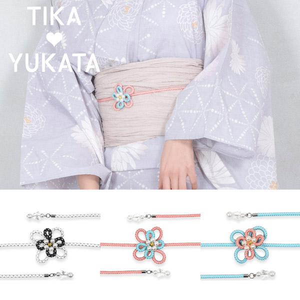 yu.. супер-скидка украшение obi шнур белый голубой розовый цветок юката кимоно кимоно с длинными рукавами организовать obi shime obi . obidome супер-скидка 