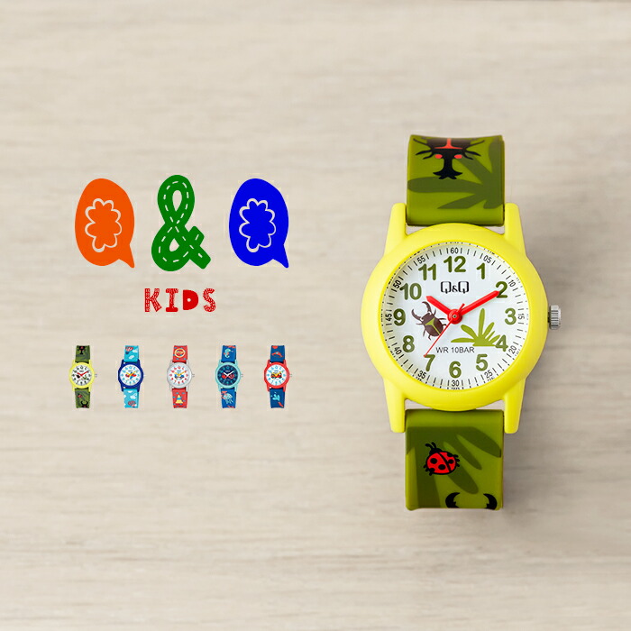  параллель импортные товары в Японии не продается CITIZEN Citizen Q&amp;Q наручные часы часы бренд Kids ребенок мужчина девочка реимпорт chi-p Citizen chipsichi аналог водонепроницаемый иностранная модель 
