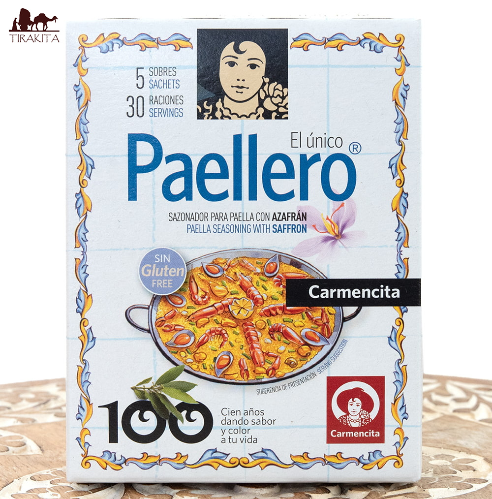  Spain She's person g paella paella for She's person g paella . easily work ..paere-ro