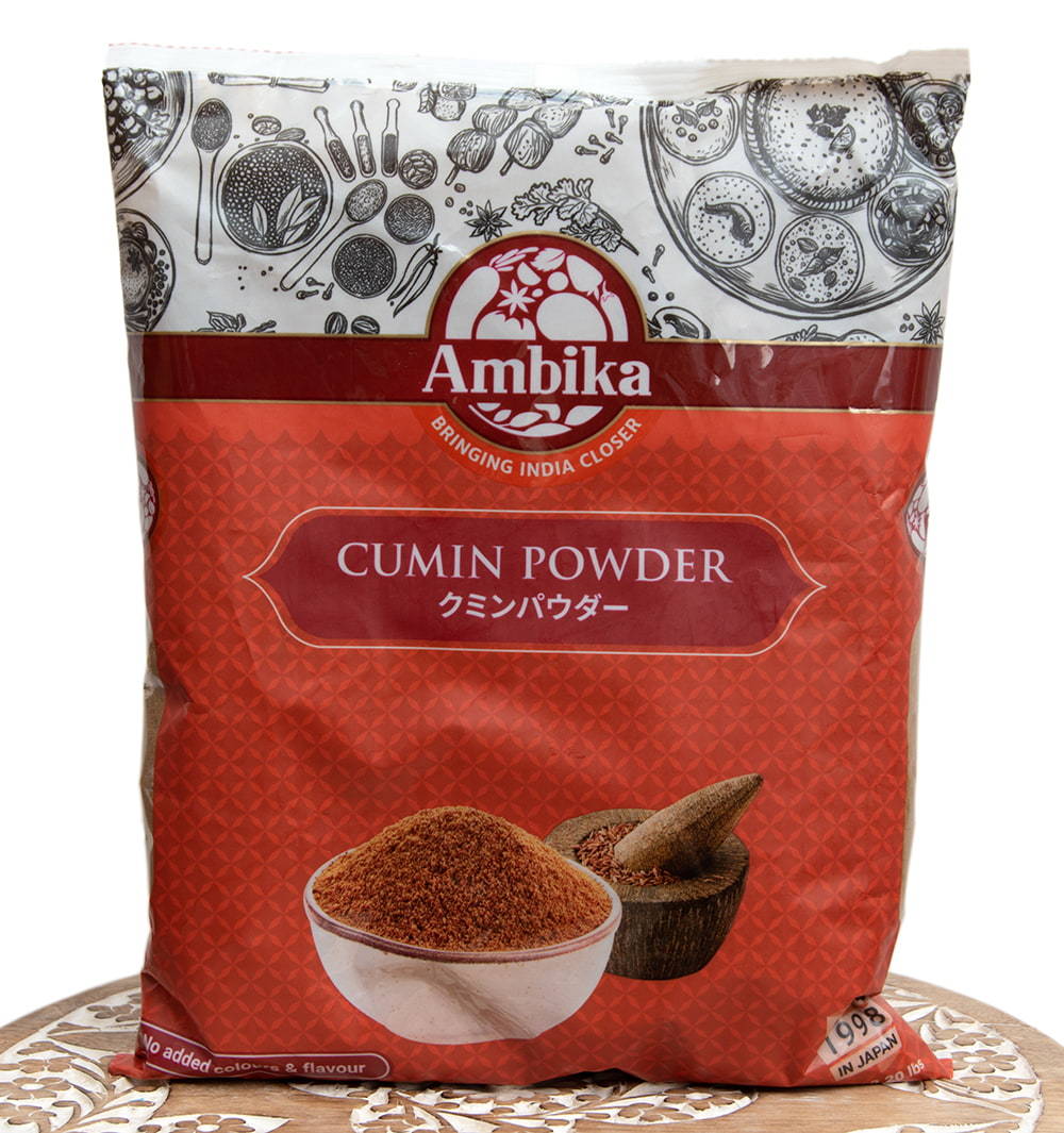 クミン Cumin クミンシード jeera パウダー Powder 1kg スパイス インド食材 クミンパウダー カレー アジアン食品