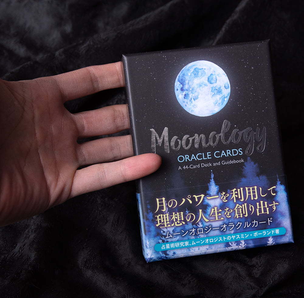 日本製 ムーンオロジーオラクルカード Moonology Oracle Cards 即日発送 本 音楽 ゲーム 本 Roe Solca Ec