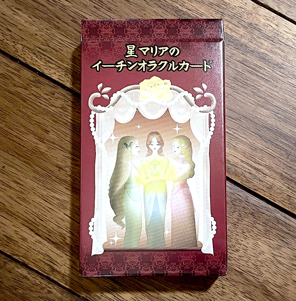 送料無料 オラクルカード 占い カード占い タロット 星マリアのイーチンオラクルカード Star Marias Echin Oracle Card