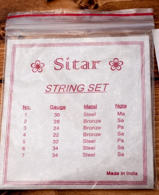 si tar parts exchange string preliminary SITARsi tar string set 7 String Set PALOMA -stroke ring parts ethnic musical instrument India musical instruments 