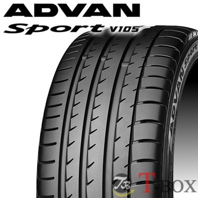 ヨコハマタイヤ ADVAN Sport V105S 235/30ZR20 88Y XL タイヤ×1本 ADVAN 自動車　ラジアルタイヤ、夏タイヤの商品画像